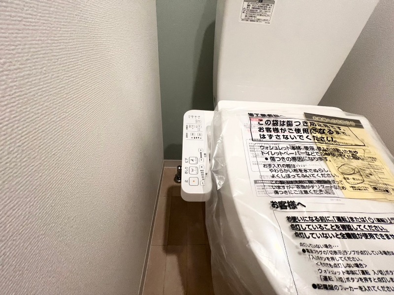21/30 設備