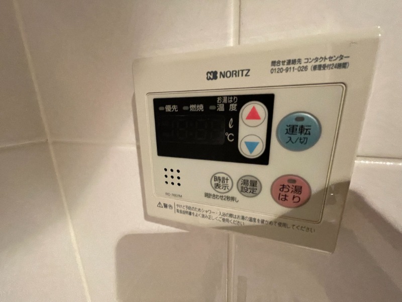 15/30 設備