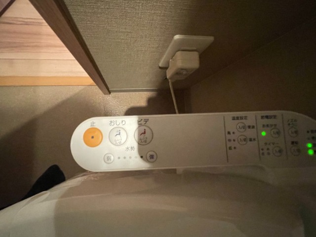 17/30 設備
