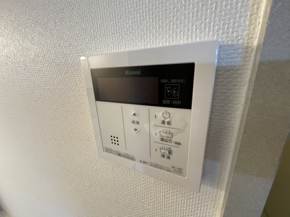 23/30 設備