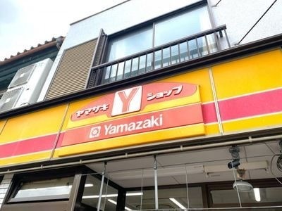 5/9 周辺