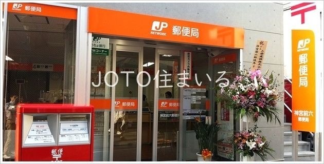 8/9 周辺