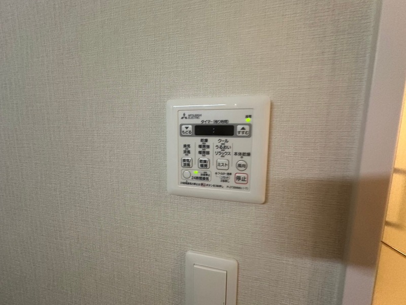 12/30 室内