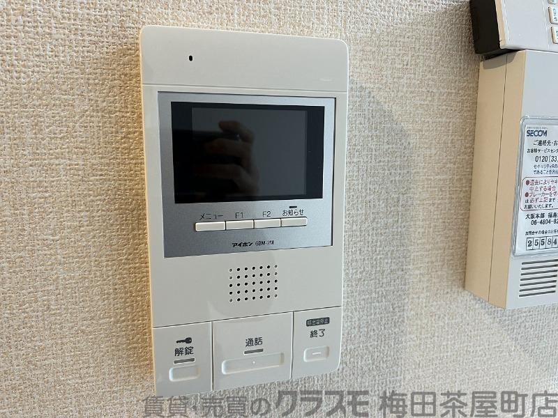 20/30 設備