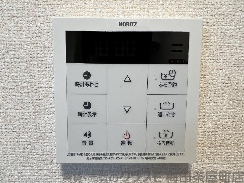8/30 室内