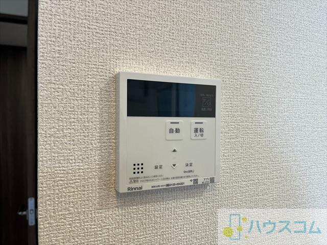 18/30 設備