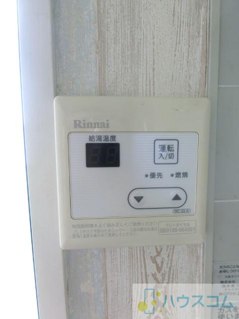 16/30 設備
