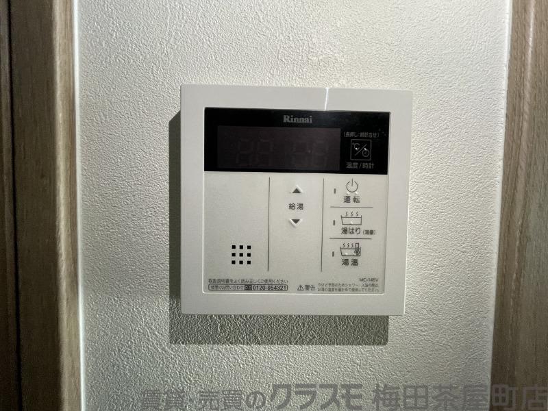 21/30 設備