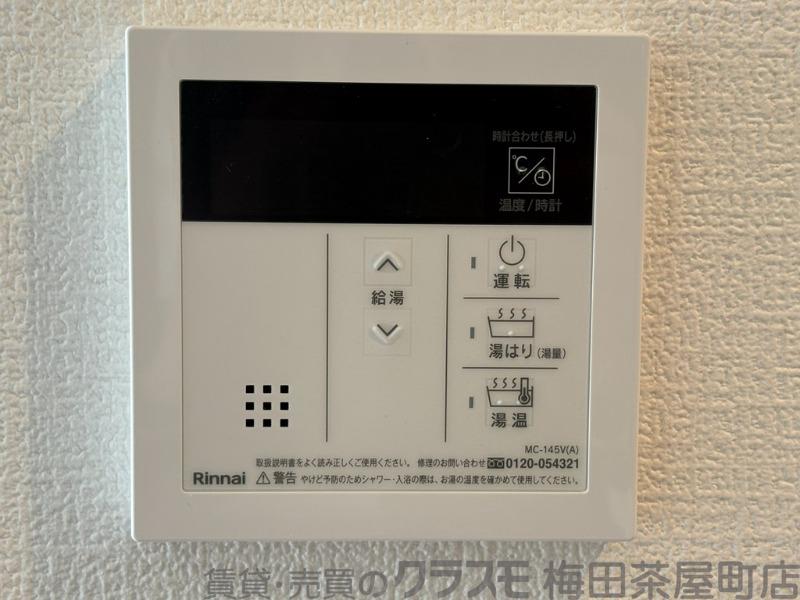 6/30 室内