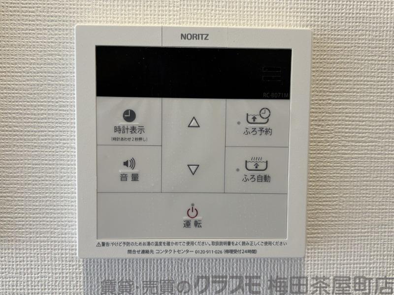 6/30 室内