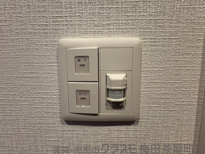 5/30 室内