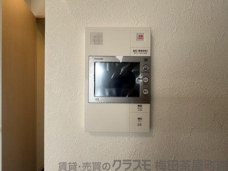 20/30 設備