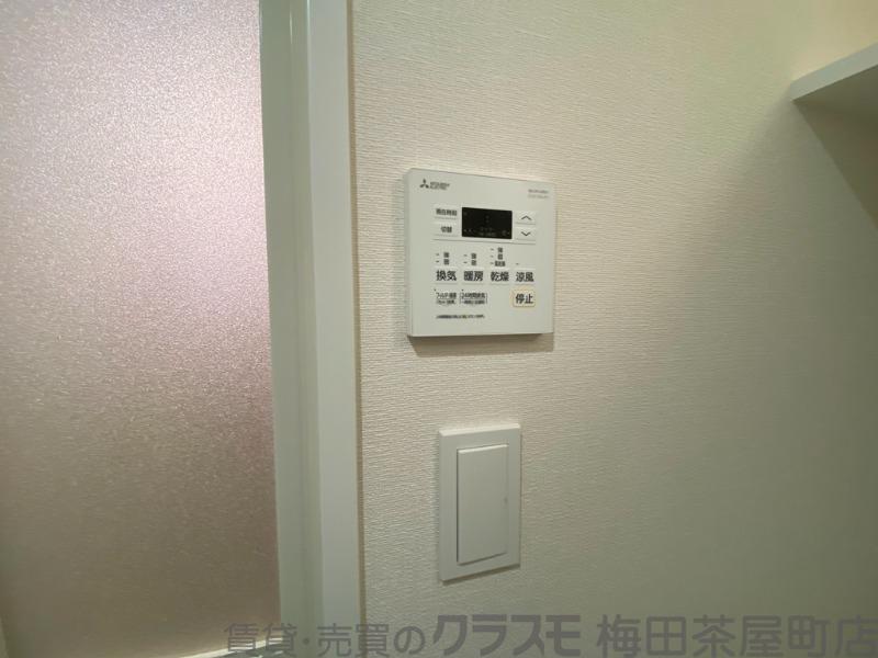 7/30 室内