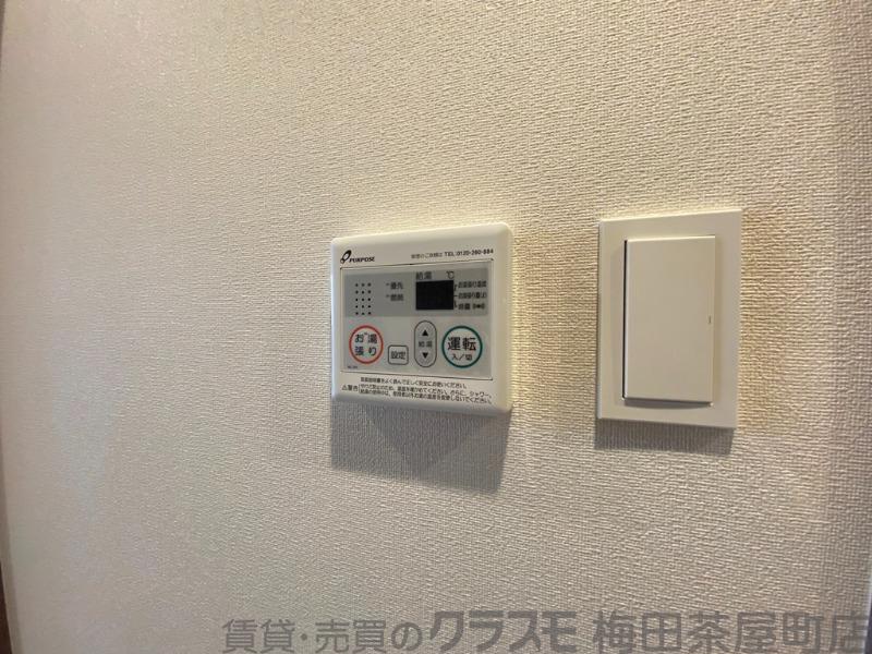 9/30 室内