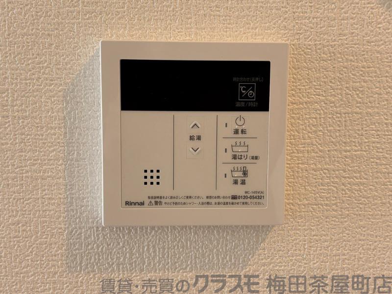 6/30 室内