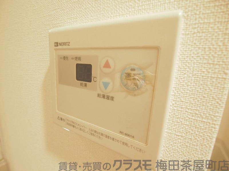 12/30 室内