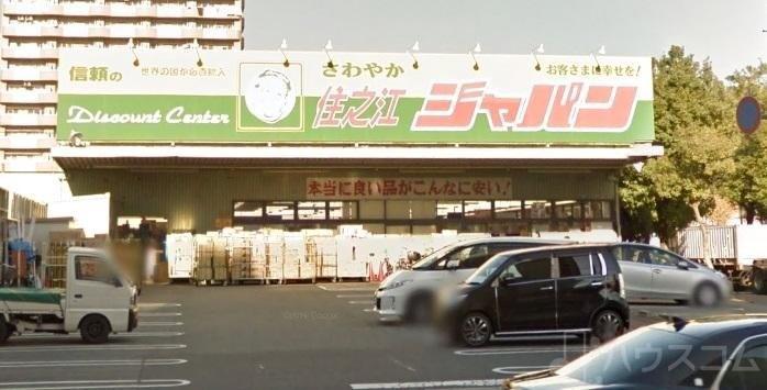 28/30 周辺