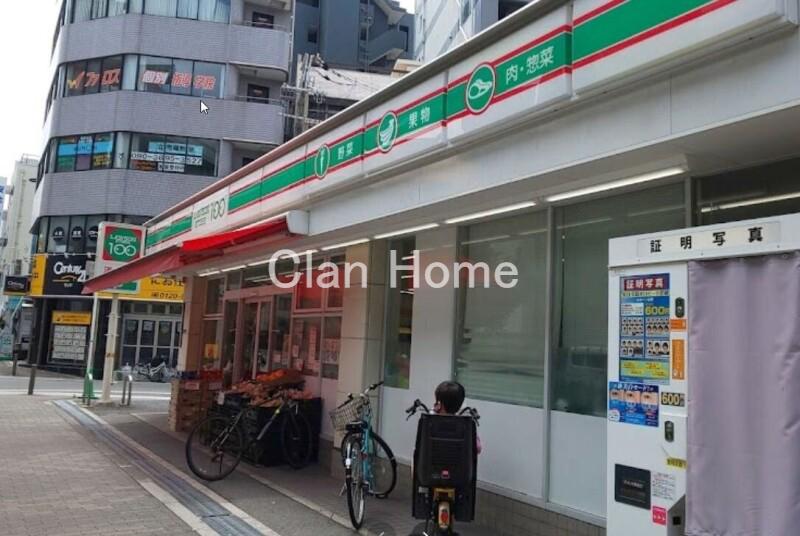 13/20 周辺