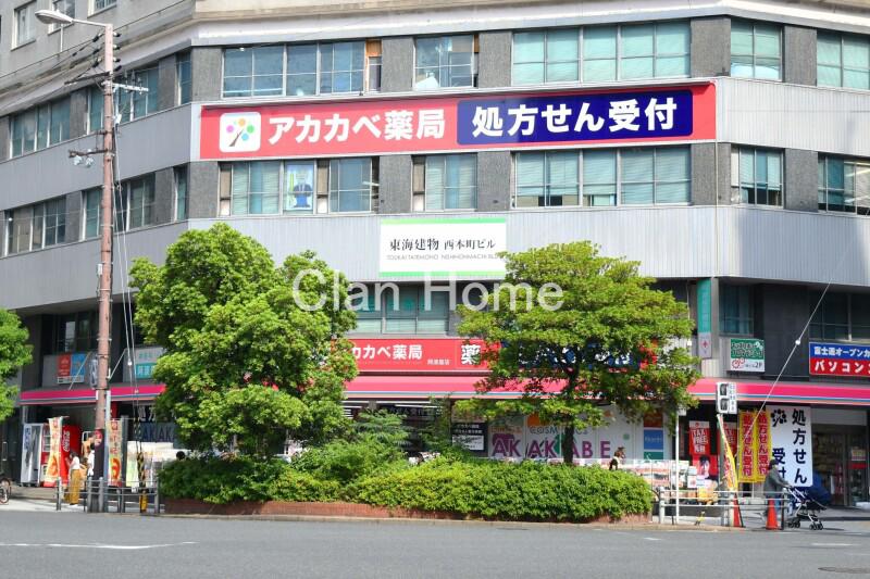 15/20 周辺