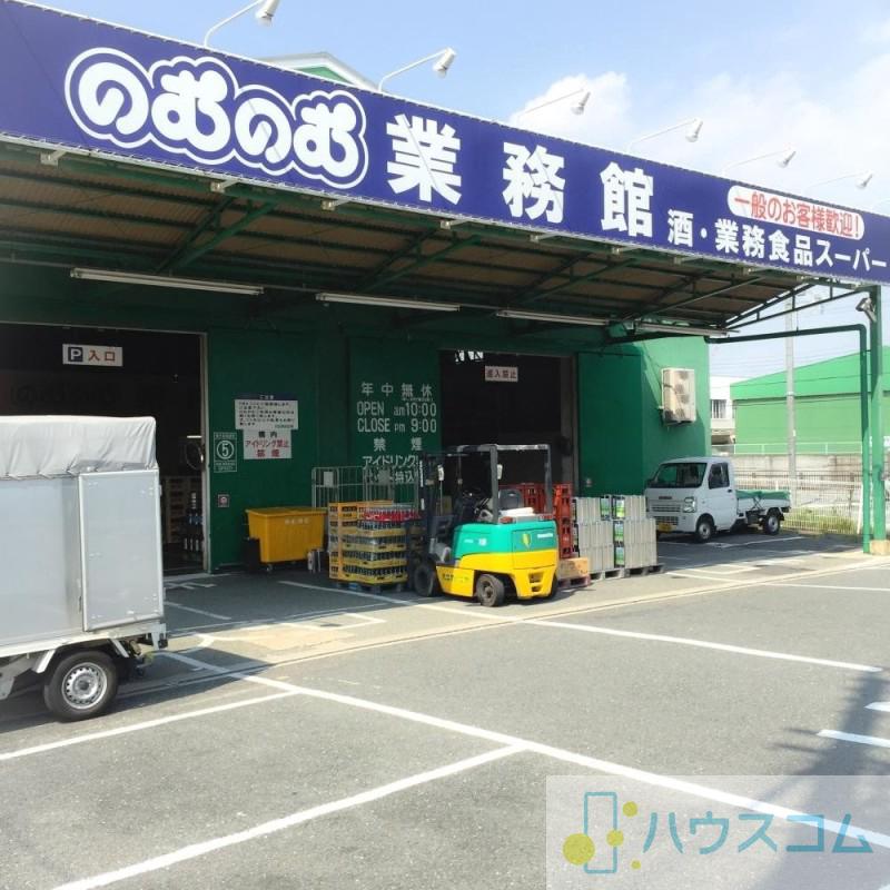 6/6 周辺