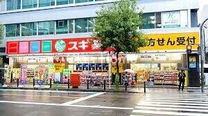16/20 周辺