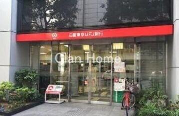 13/13 周辺