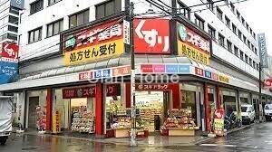 29/30 周辺