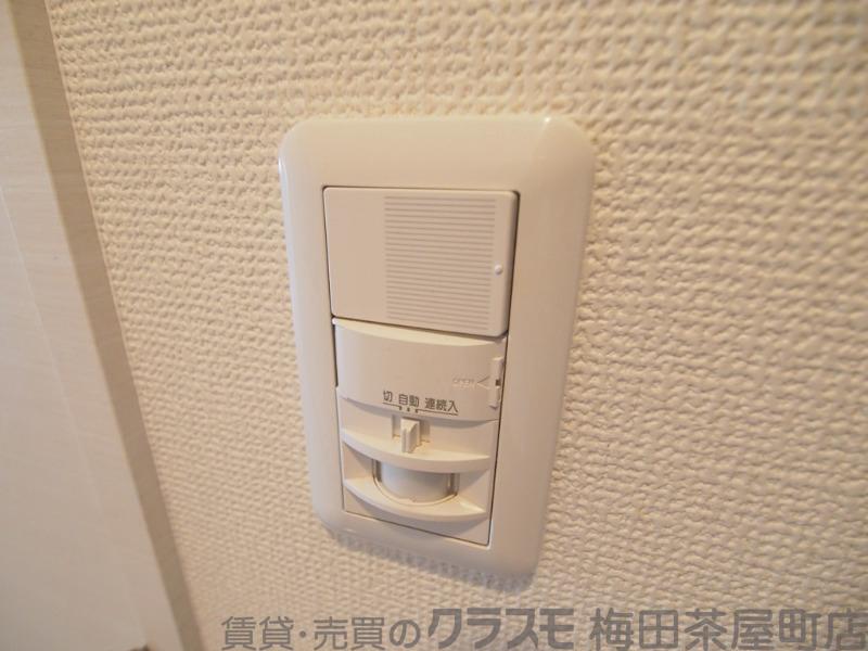 11/30 室内