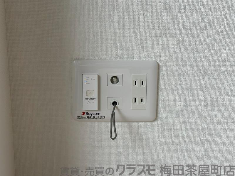12/30 室内