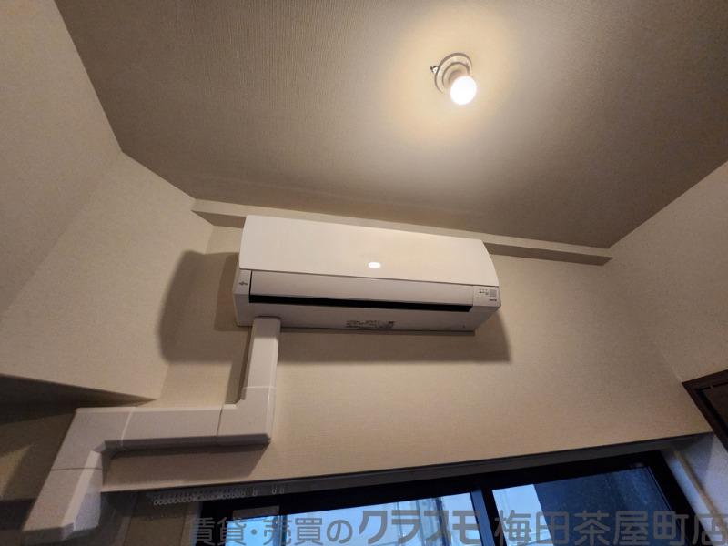 20/30 設備