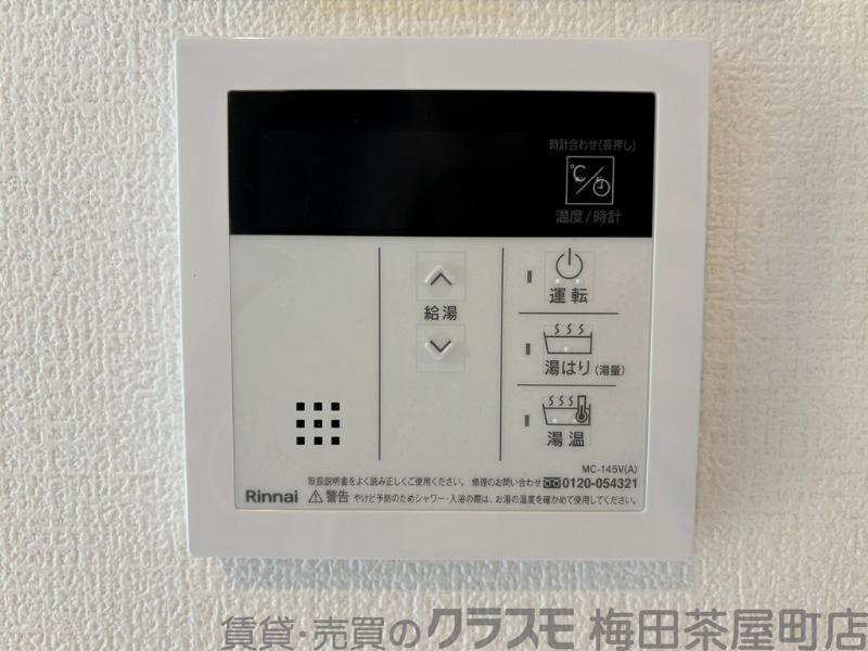 7/30 室内