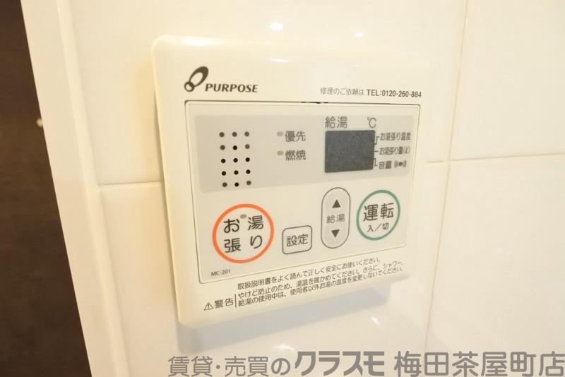 7/30 室内
