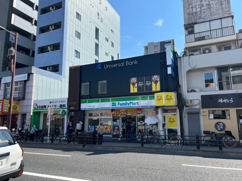 8/11 周辺