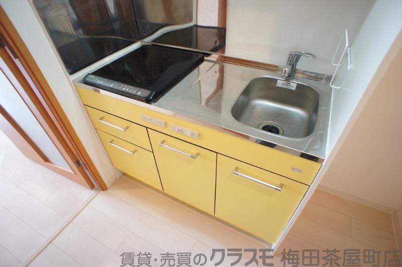 15/30 キッチン