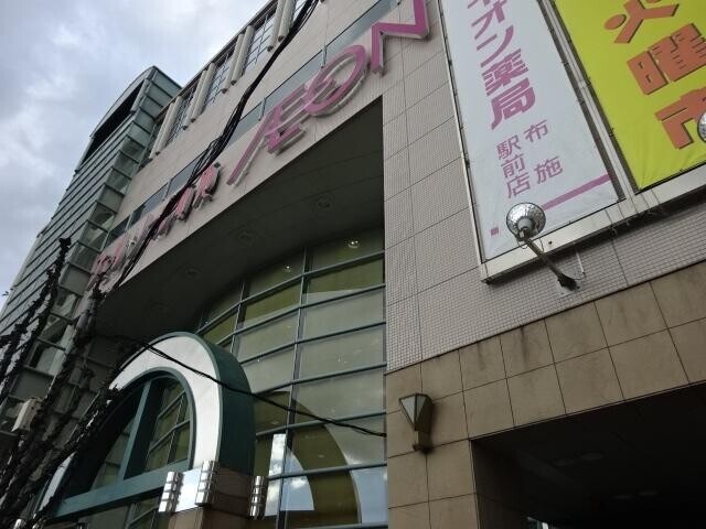 2/4 周辺