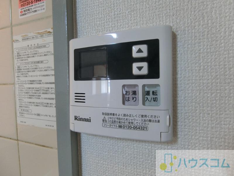 17/30 設備
