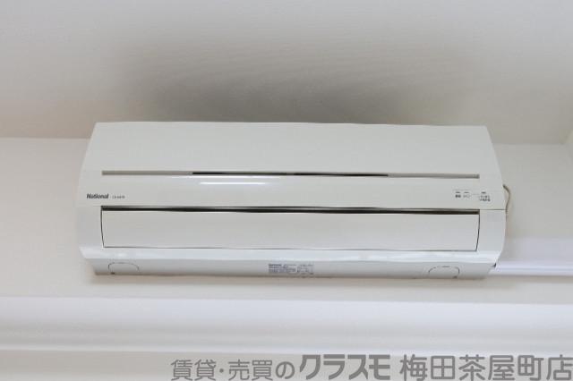 20/30 設備