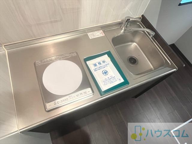 11/30 キッチン