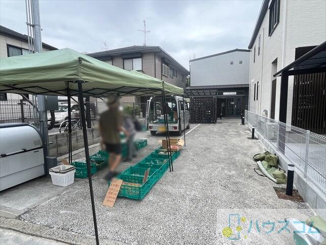 29/30 周辺