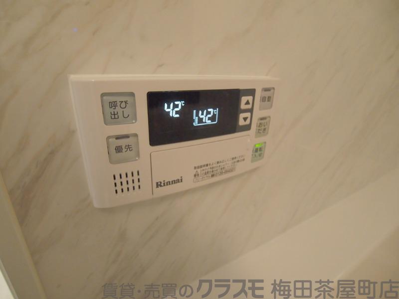 10/30 室内