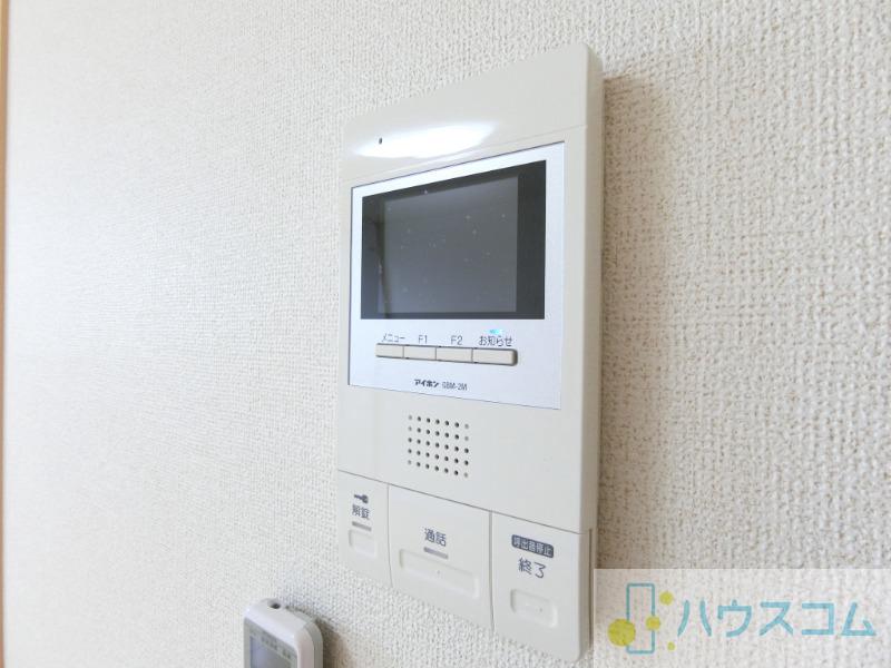 20/30 設備