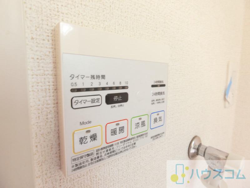 24/30 設備