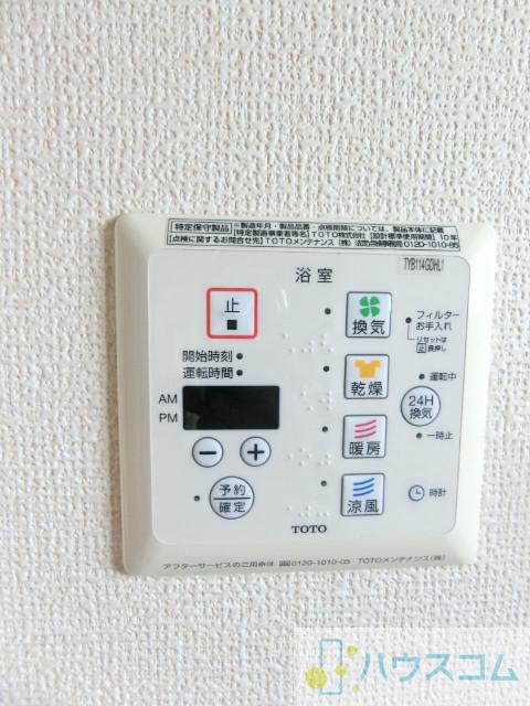 18/30 設備