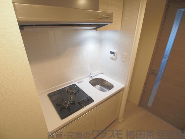 17/30 キッチン