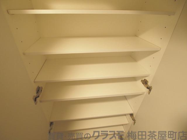 9/30 室内