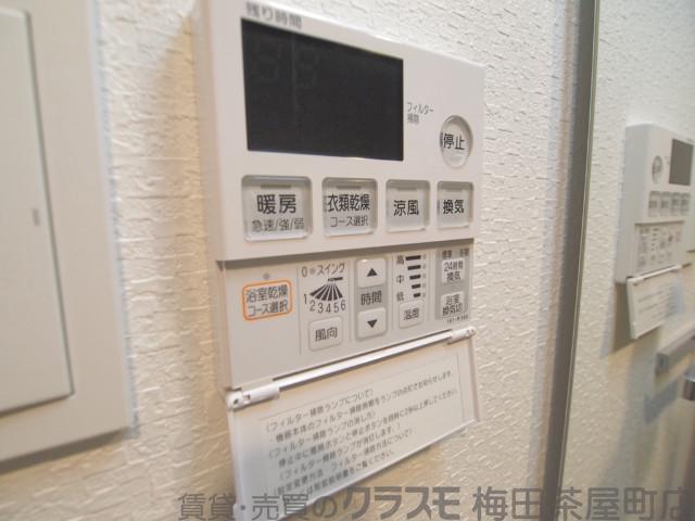 11/30 室内