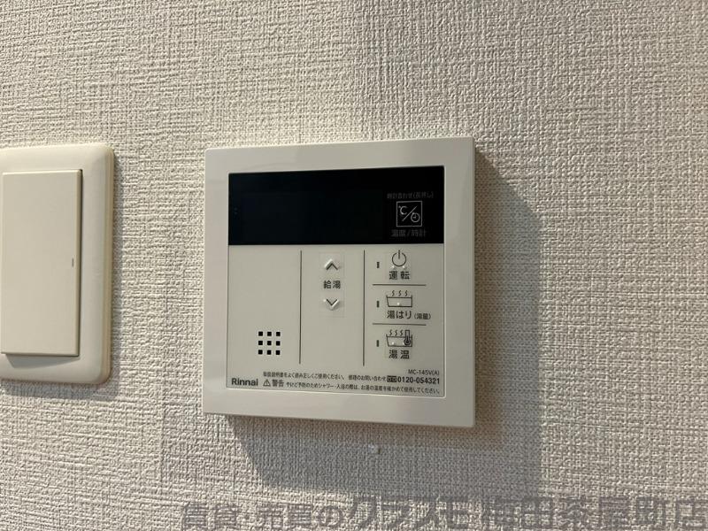8/30 室内