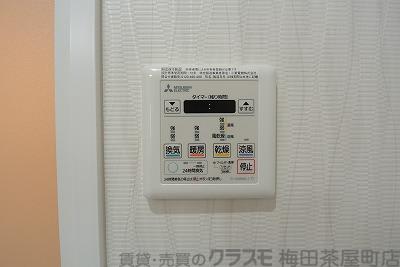 11/30 室内