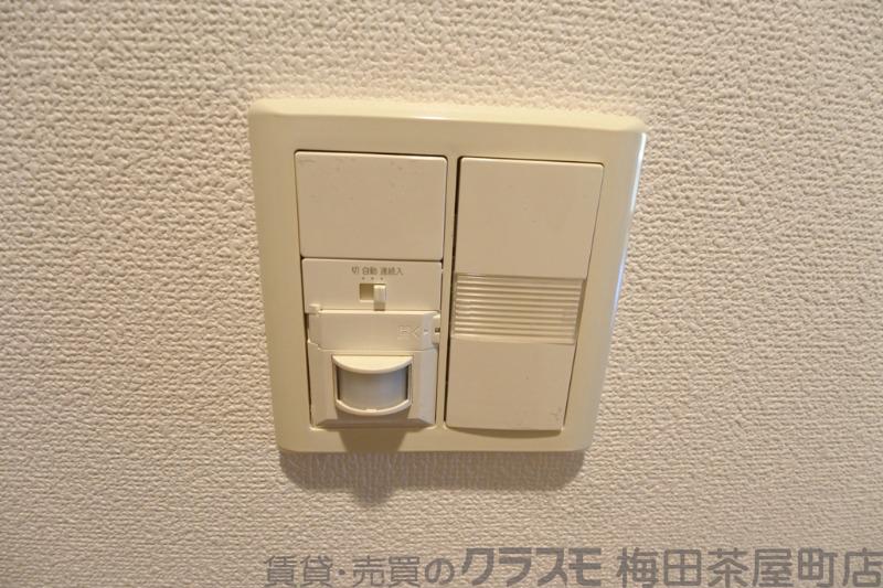 9/30 室内
