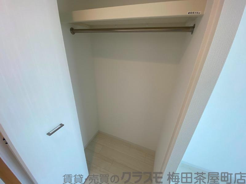 13/30 収納